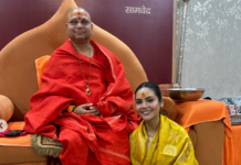 महाकुंभ आकर हो रहा सनातनी होने का गौरव, भारतीय अभिनेत्री और मॉडल ईशा गुप्ता ने संगम में लगाई डुबकी