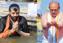 महाकुंभ: राज्यपालों, मुख्यमंत्रियों और मंत्रियों ने संगम में लगाई डुबकी, वीआईपी के मद्देनजर सुरक्षा रही सख्त